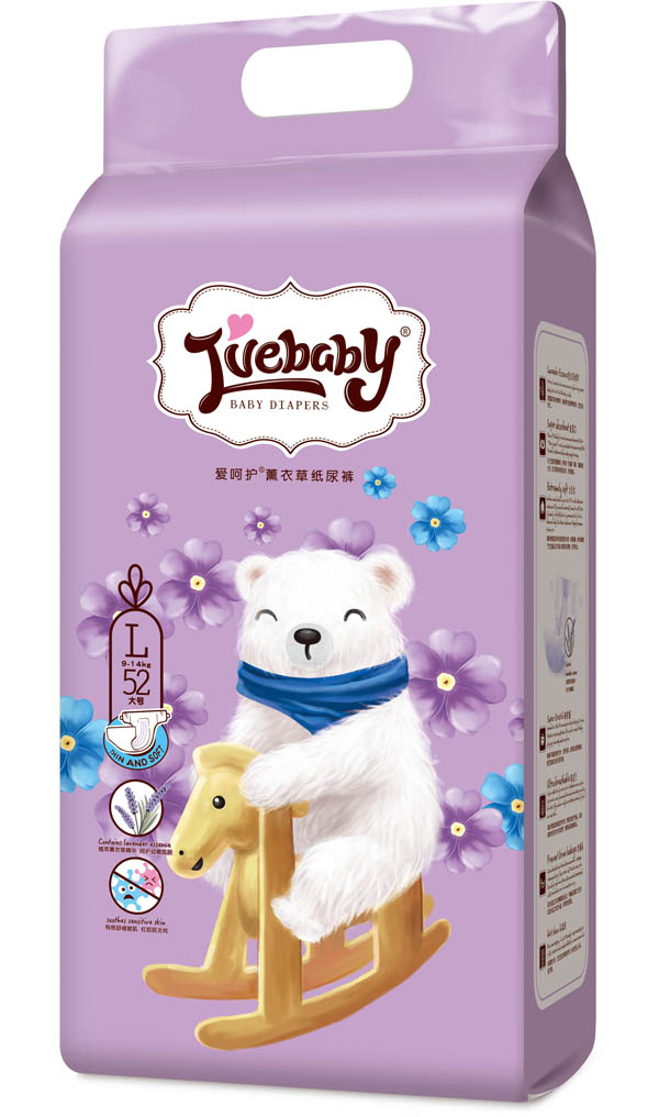 愛(ài)呵護(hù)薰衣草紙尿褲L52