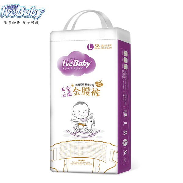 愛呵護天空云柔金腰褲L52