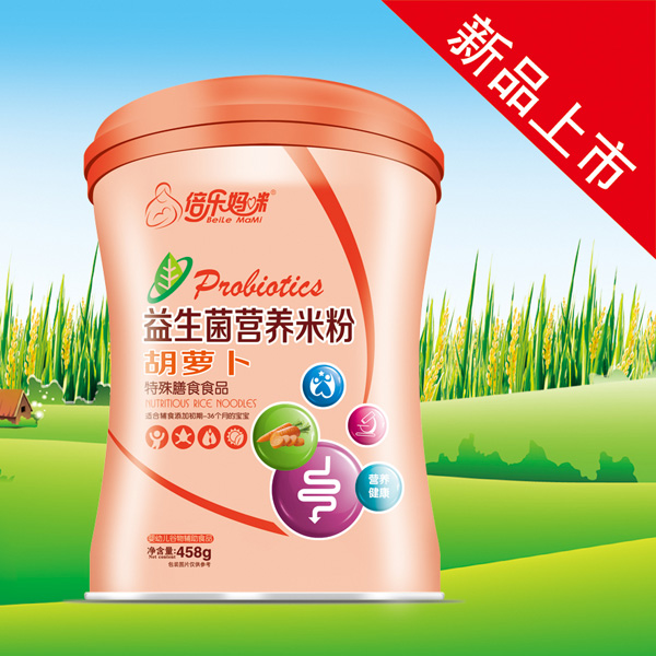 倍樂媽咪益生菌營養(yǎng)米粉胡蘿卜(桶)