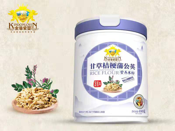 金盾愛嬰甘草桔梗蒲公英營(yíng)養(yǎng)米粉