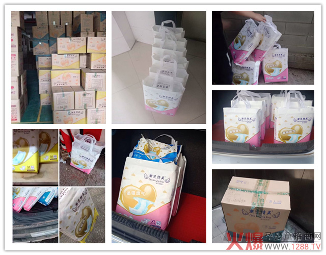 �������`��С��ͯ����ѝ��20���S���R�a(ch��n)Ʒ��3000��ĸ�����������ُ��95%���ϣ�