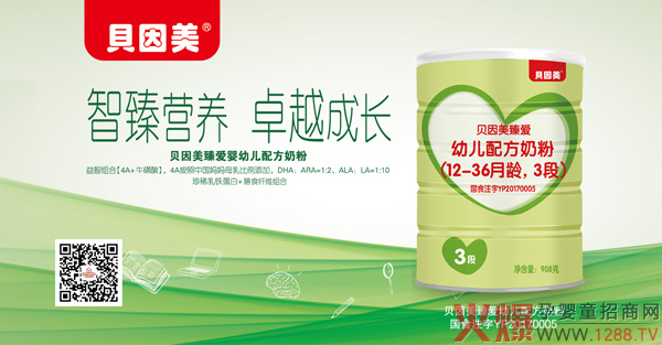 ؐ��������䷽�̷� �؄e�������F����Ʒ�|(zh��)�����L