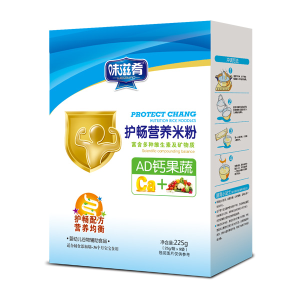味滋肴護(hù)暢營(yíng)養(yǎng)米粉-AD鈣果蔬盒裝.jpg 味滋肴護(hù)暢營(yíng)養(yǎng)米粉-AD鈣果蔬盒裝.jpg