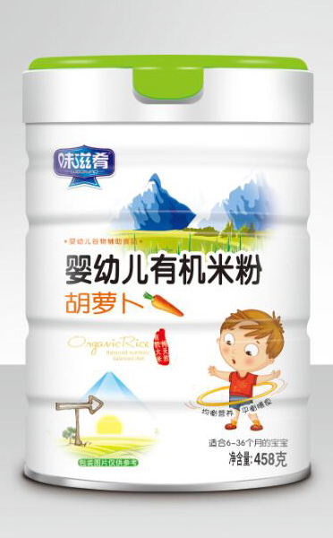 味滋肴嬰幼兒有機(jī)米粉-胡蘿卜