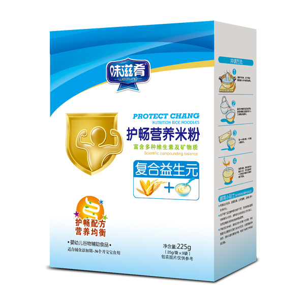 味滋肴護暢營養(yǎng)米粉-復合益生元盒裝