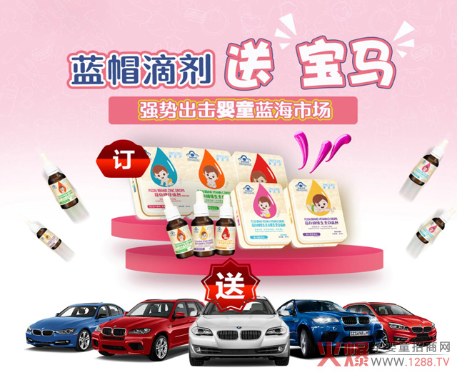 ٝ�������{(l��n)ñ�΄�����ӆ؛�͌��R����Ӳ�˛_���ͯ�{(l��n)���Ј���