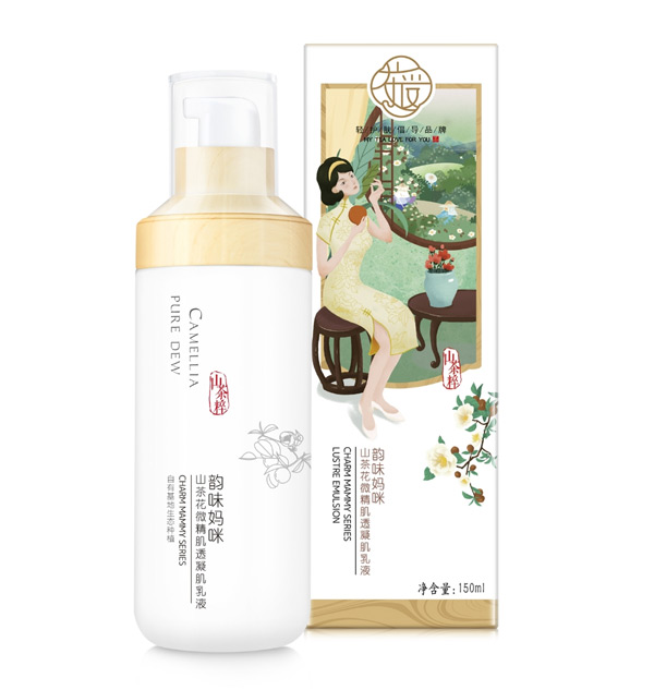 茶愛(ài)韻味媽咪山茶花微精肌透凝肌乳液.jpg 茶愛(ài)韻味媽咪山茶花微精肌透凝肌乳液.jpg