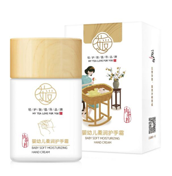 茶愛yingye柔潤(rùn)護(hù)手霜.jpg 茶愛yingye柔潤(rùn)護(hù)手霜.jpg