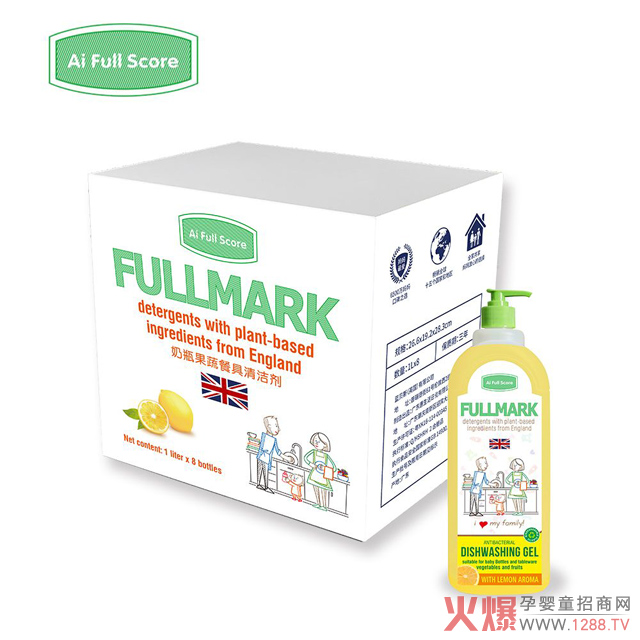 Ai Full Score��ƿ���߲;���ϴ�����W���ЙC�J�C��Ӣ��Ʒ�|(zh��)�����f�������x��