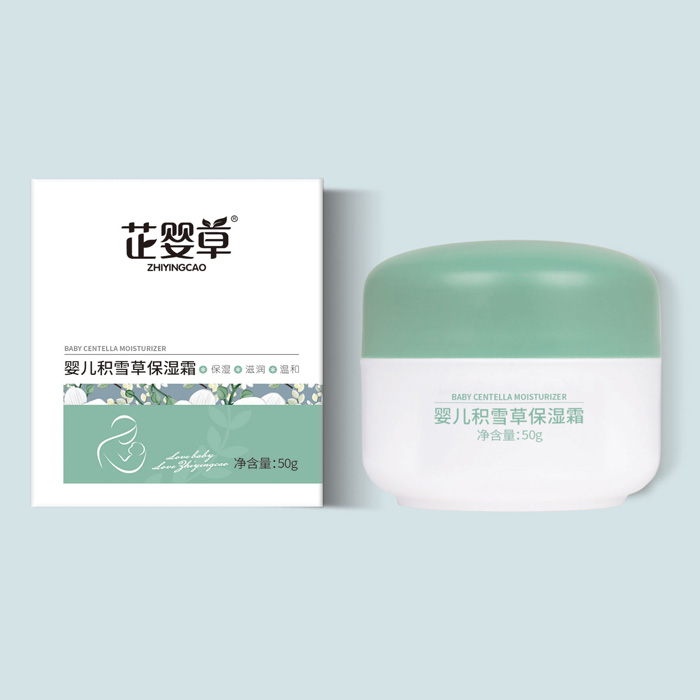 芷嬰草yinge積雪草保濕霜.jpg 芷嬰草yinge積雪草保濕霜.jpg