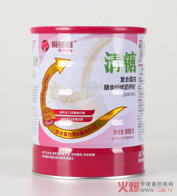 ��Ľ�����Ǐͺϵ�����ʳ�w�S�I�B(y��ng)�� ȫ�����I�B(y��ng)����L���{�o��