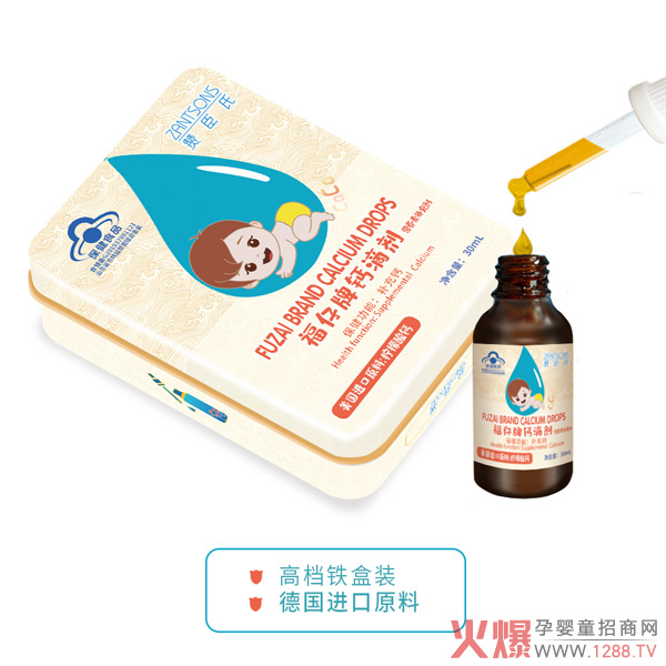 ٝ���ϠI�B(y��ng)�΄���ʲô��֮ͬ̎��