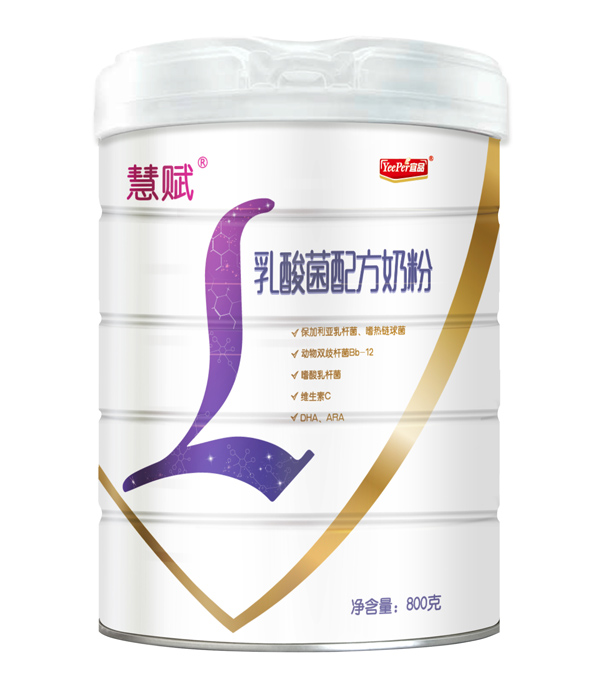 慧賦乳酸菌配方奶粉.jpg 慧賦乳酸菌配方奶粉.jpg