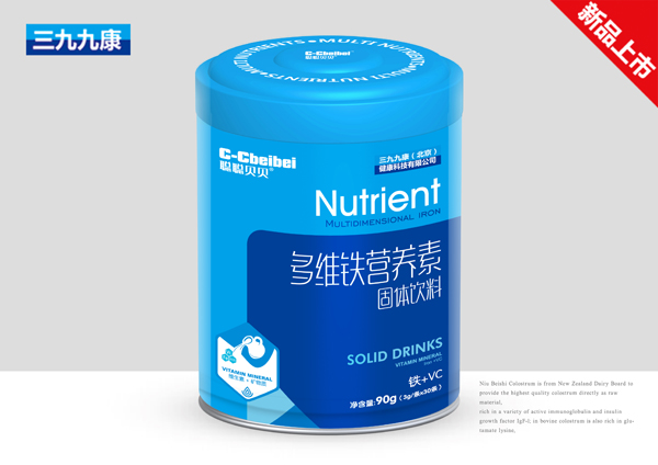 聰聰貝貝多維鐵營(yíng)養(yǎng)素.jpg