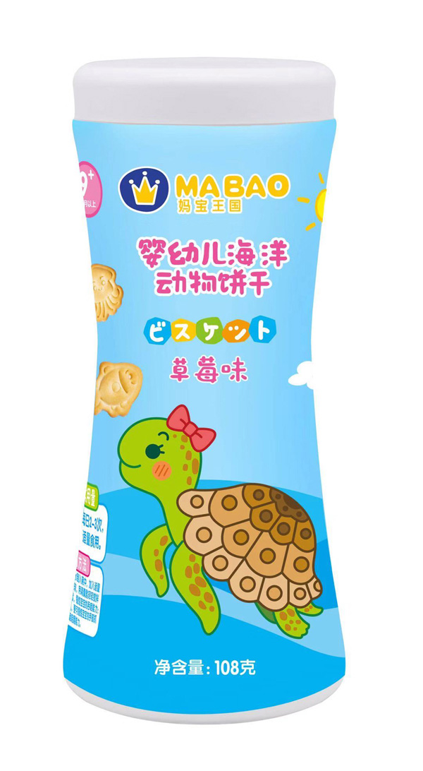 �������������(d��ng)��� ��ݮζ.jpg