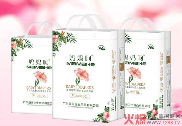 ����ѝƷ���Ă�(g��)�������]��������Ȼ���漈��ѝ