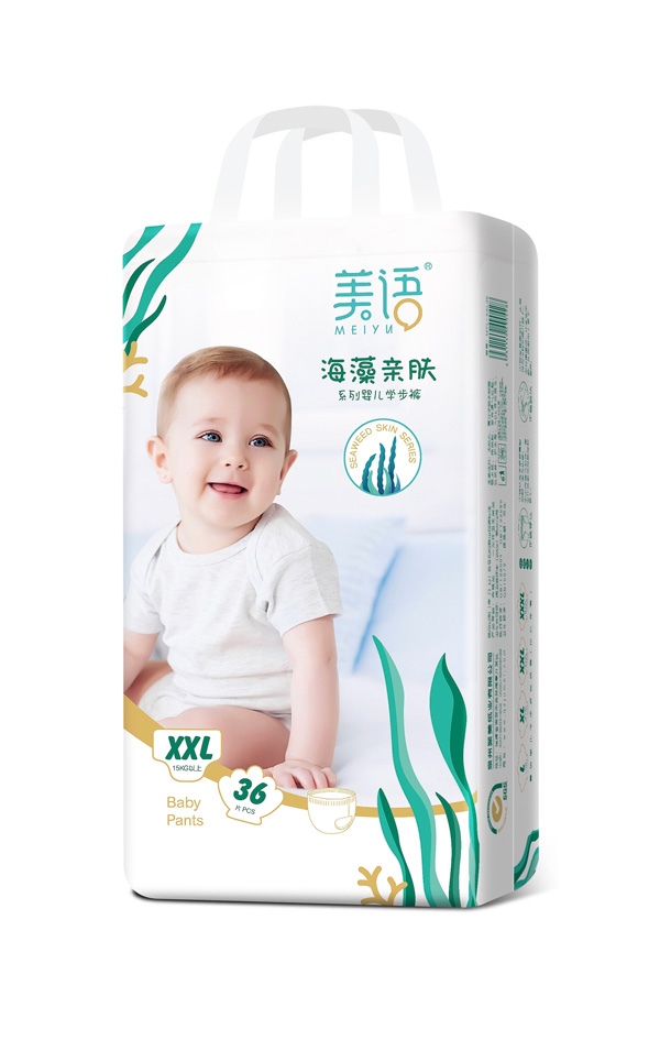 美語海藻親膚系列yinge學(xué)步褲XXL36.jpg 美語海藻親膚系列yinge學(xué)步褲XXL36.jpg