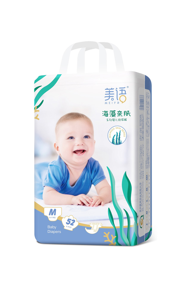 美語海藻親膚系列yinge紙尿褲M52.jpg 美語海藻親膚系列yinge紙尿褲M52.jpg