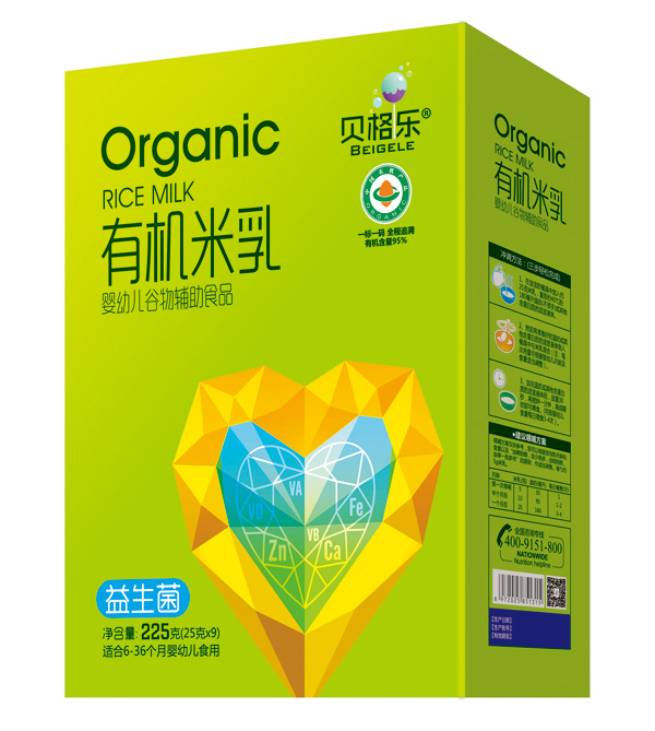 貝格樂有機(jī)米乳-益生菌 盒裝.jpg 貝格樂有機(jī)米乳-益生菌 盒裝.jpg