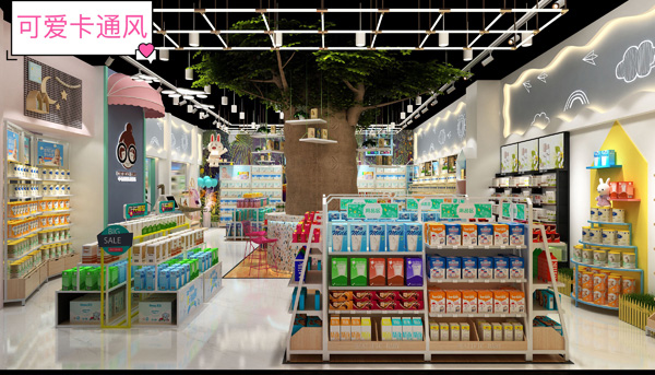 九愛(ài)道具 可愛(ài)卡通風(fēng).jpg 九愛(ài)道具 可愛(ài)卡通風(fēng).jpg