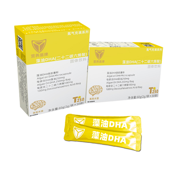 營(yíng)養(yǎng)盾牌藻油DHA(二十二碳六烯酸)固體飲料