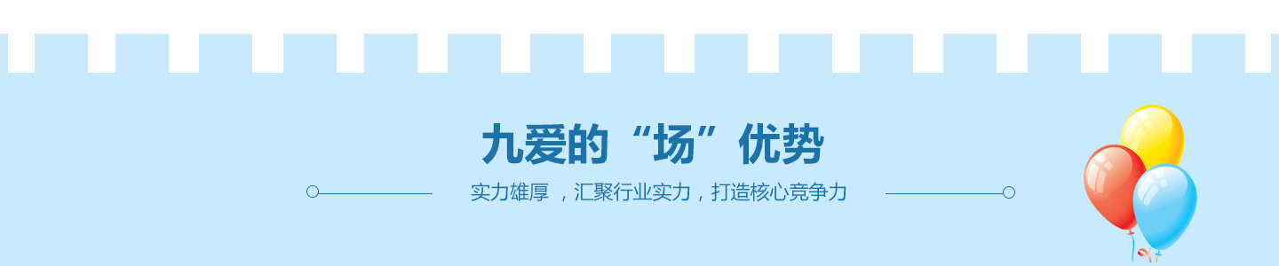  �Őۃ�(y��u)��(sh��)