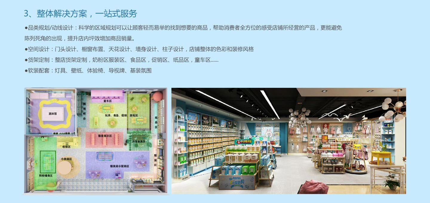  �Őۃ�(y��u)��(sh��)