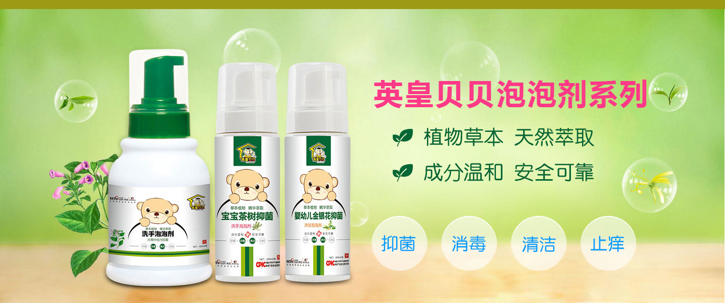  Ӣ��ؐؐϴ�o�aƷ