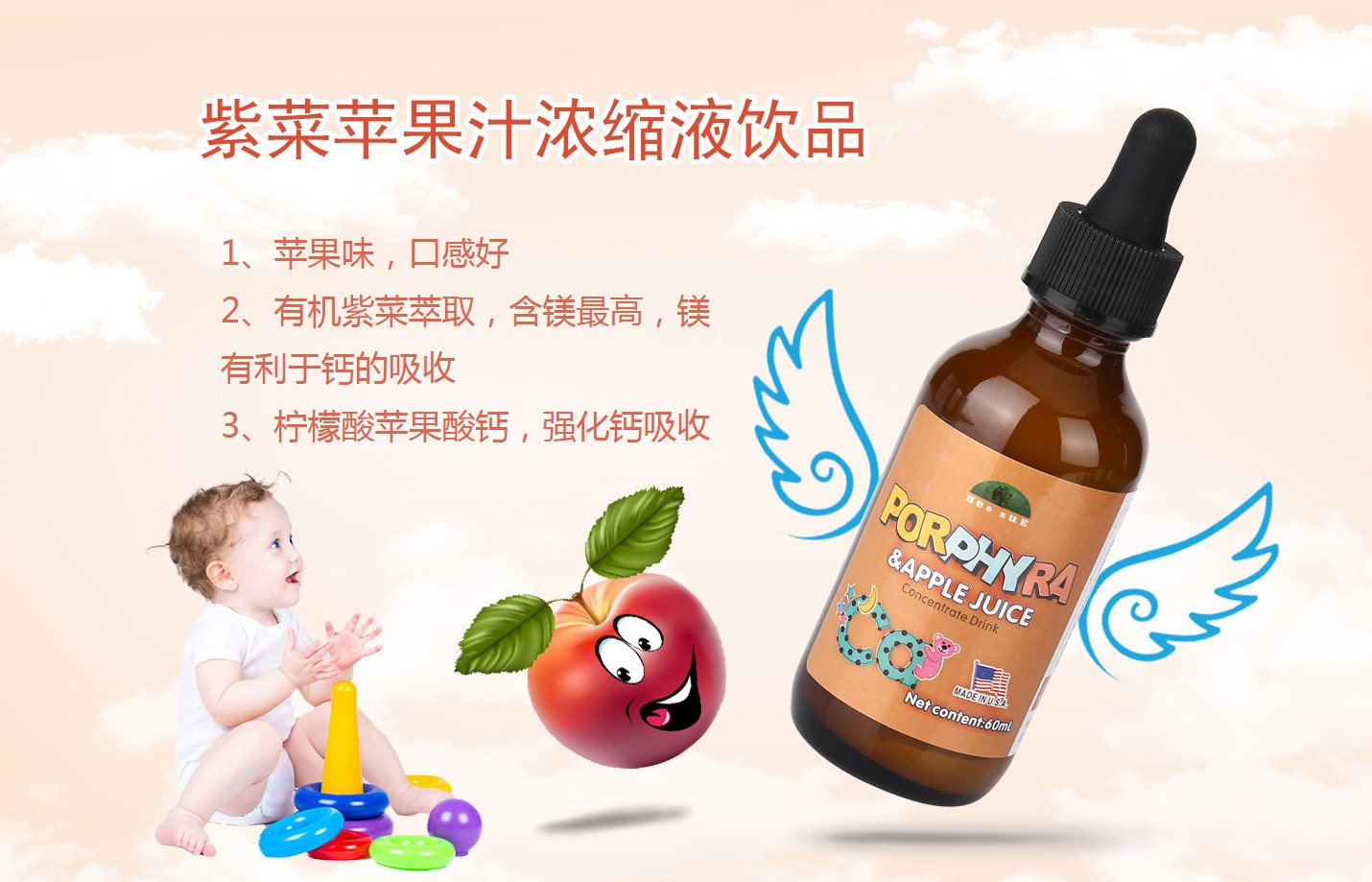  �����O��֭��sҺ�Ʒ