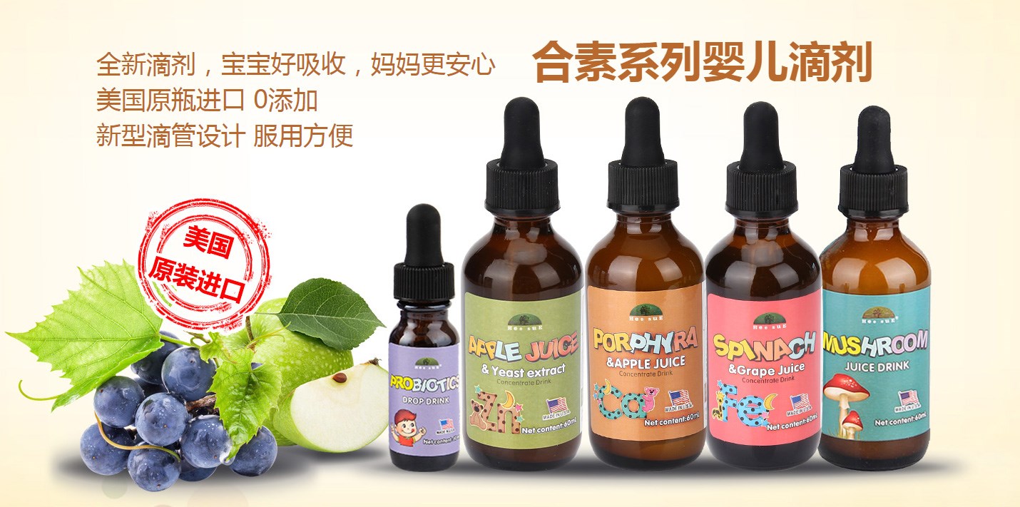  ����ϵ�е΄��I�B(y��ng)Ʒ