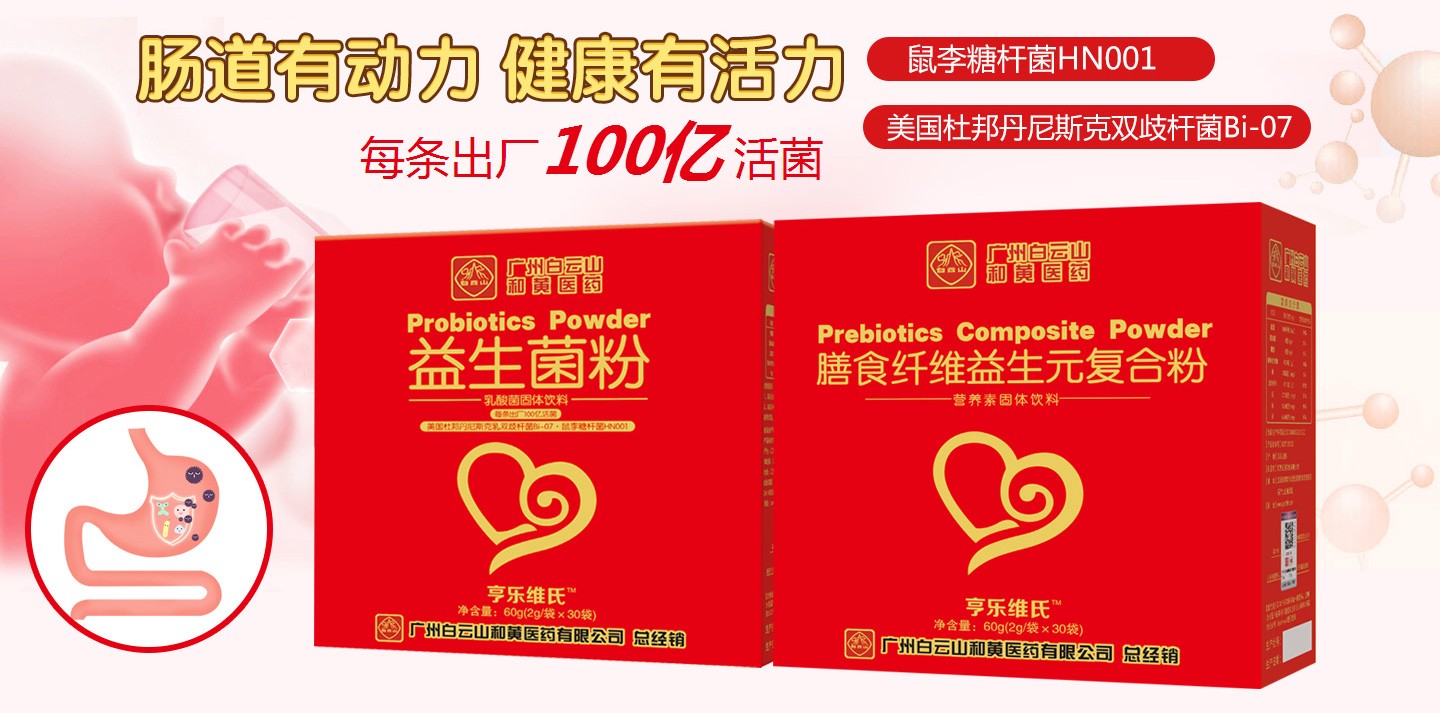  �����S�ϠI�B(y��ng)��