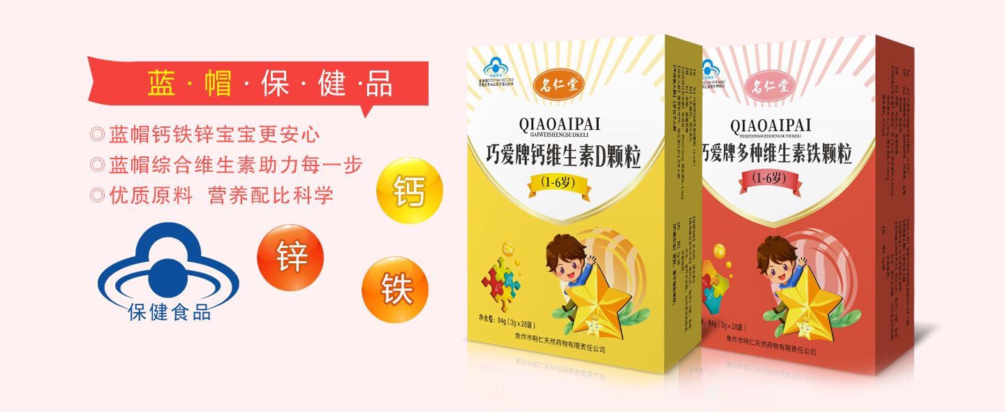  ؐ�������{(l��n)ñ����Ʒ