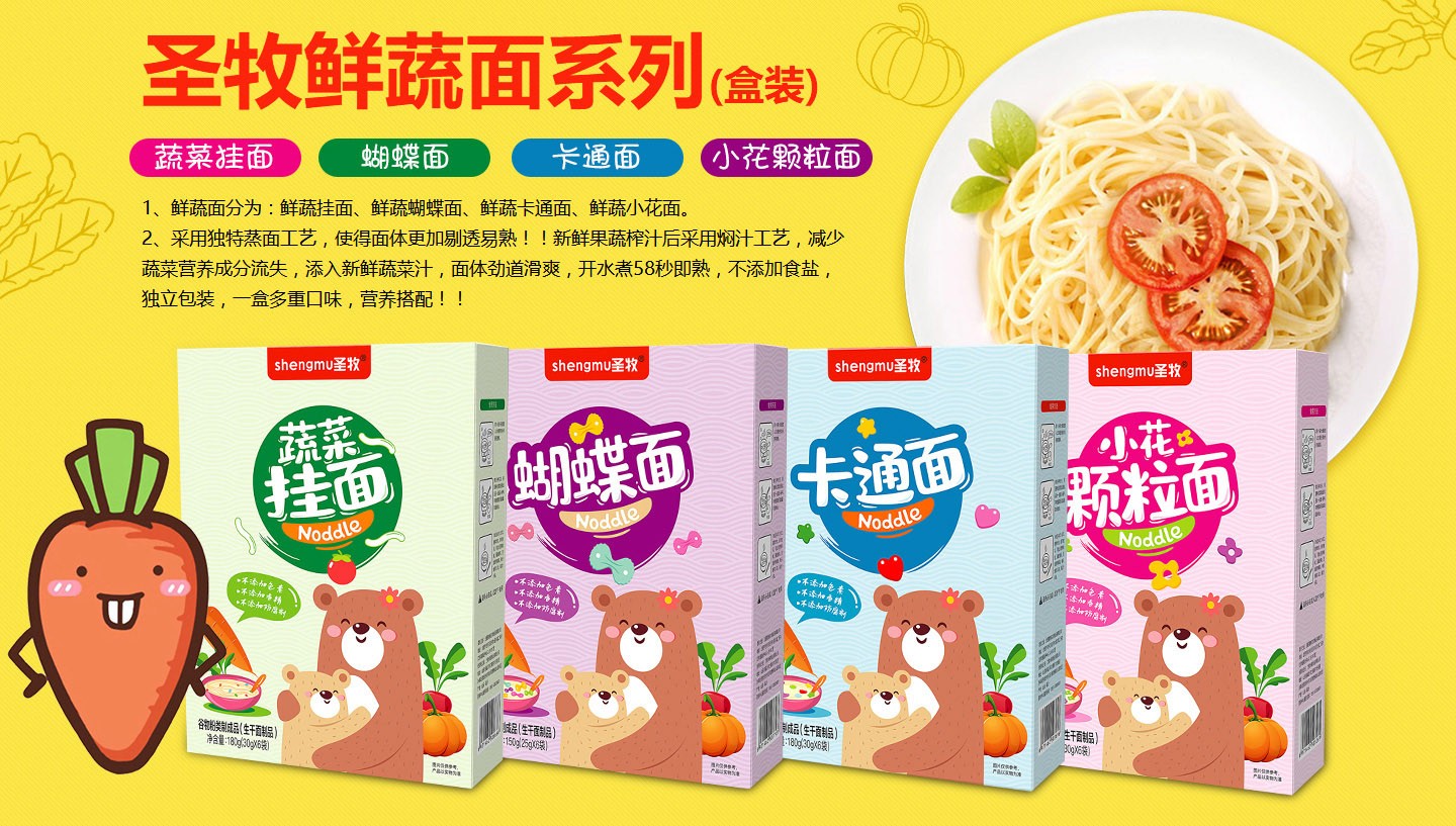 ʥ���r����ϵ��