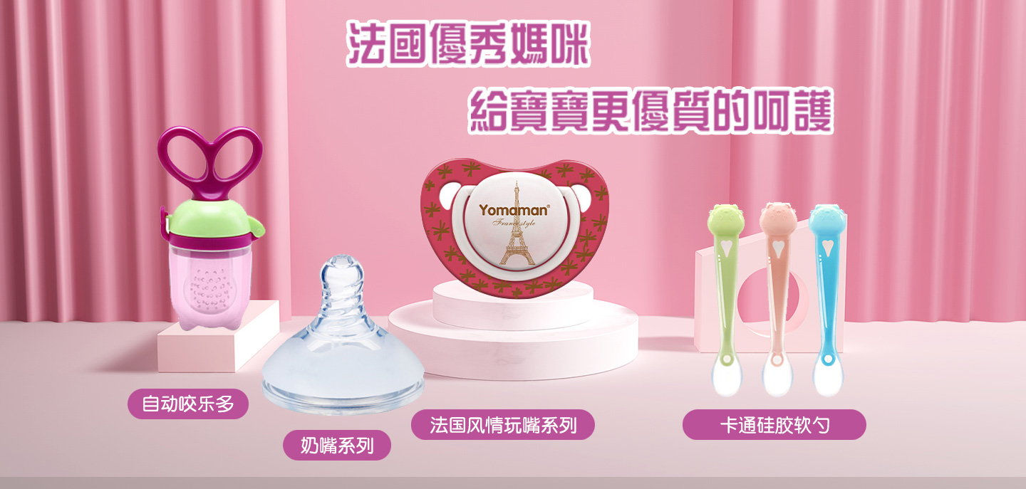  ������(y��u)�㋌�����졢���z�����ϵ��