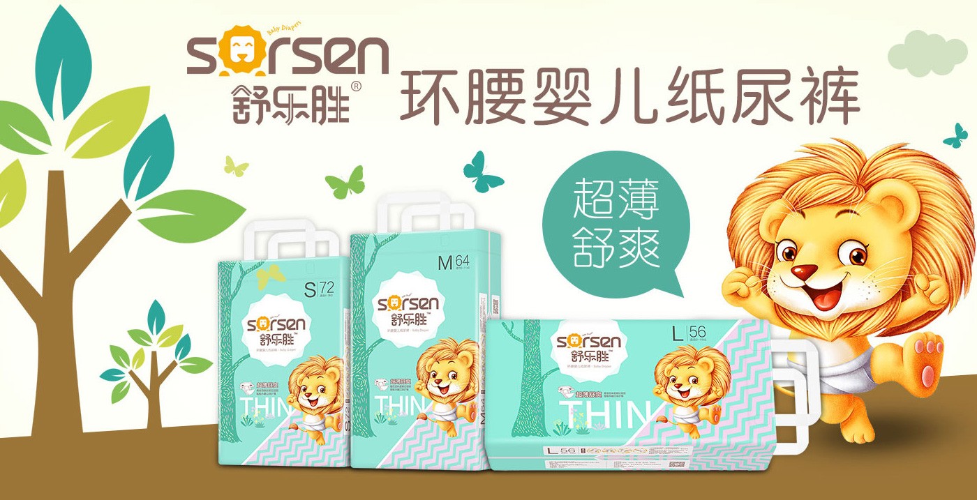 �昷(l��)�٭h(hu��n)���냺����ѝ