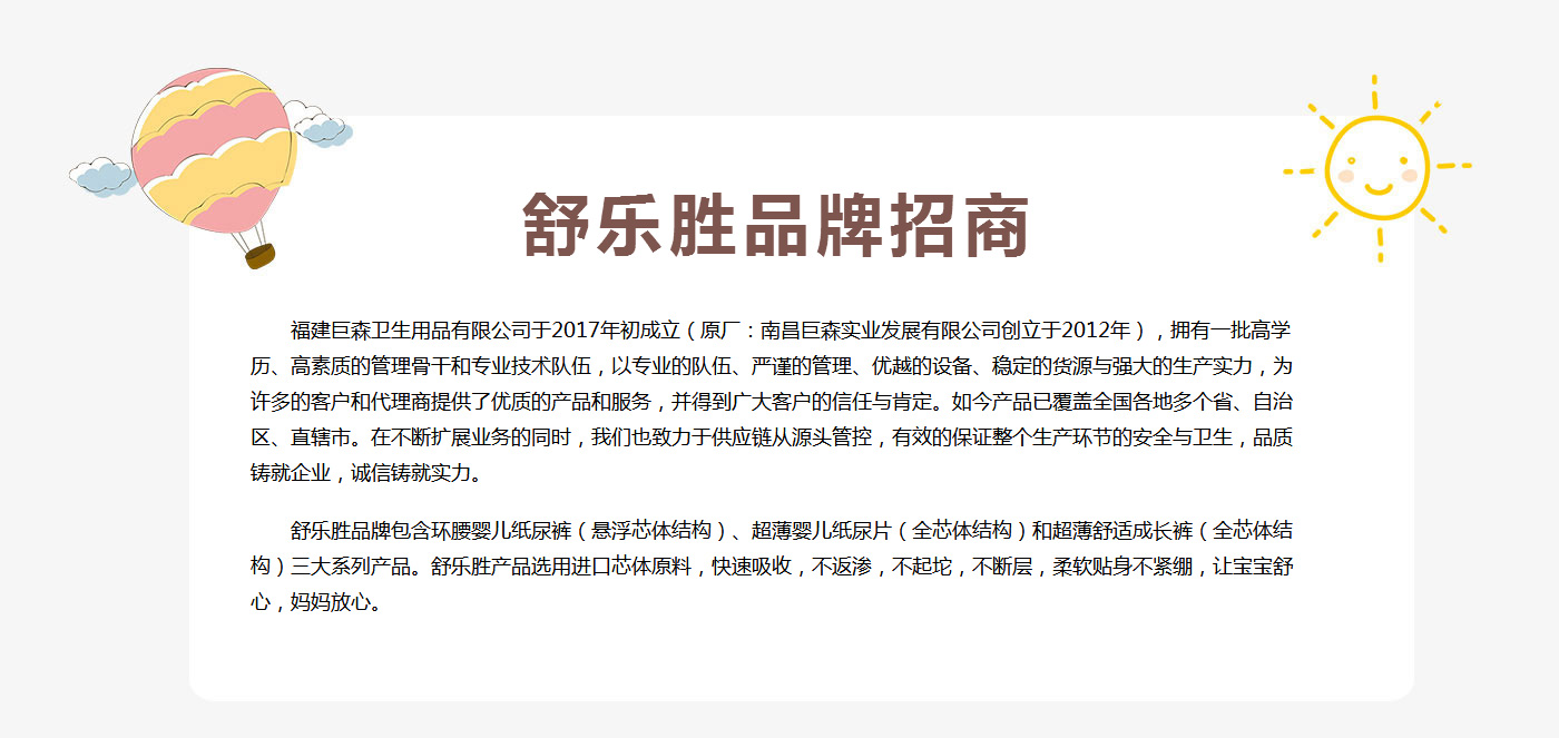  �昷(l��)��Ʒ������