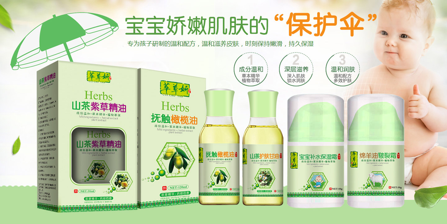  �Ͳ����o(h��)�w˪/��