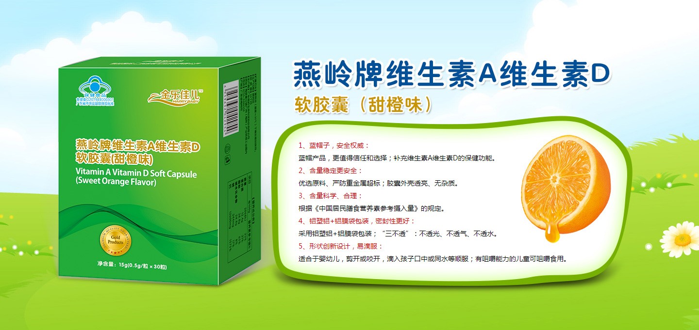  ��(l��)�у����z�ǹ�ϵ��