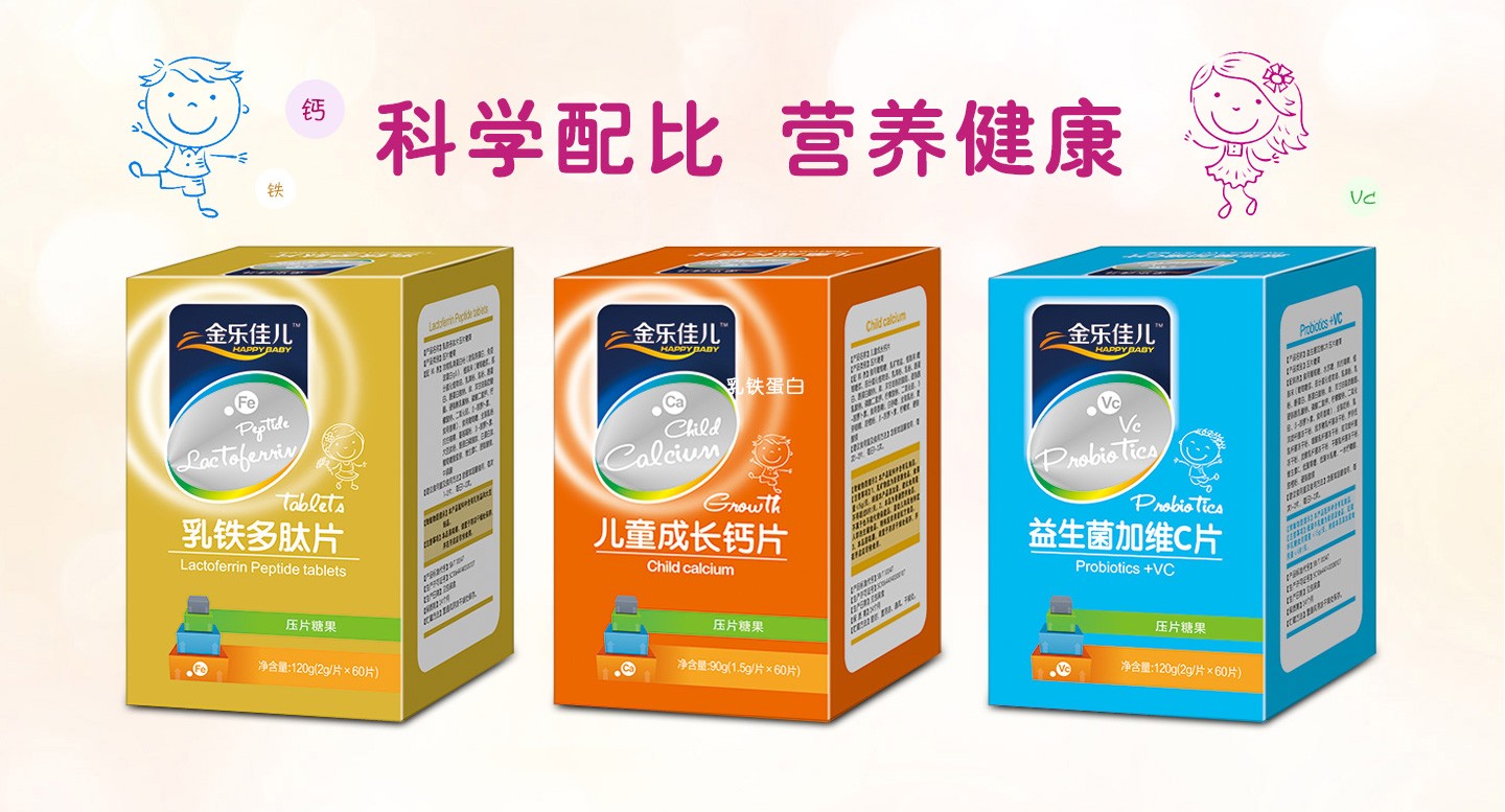  ��(l��)�у��׽�Ƭϵ��