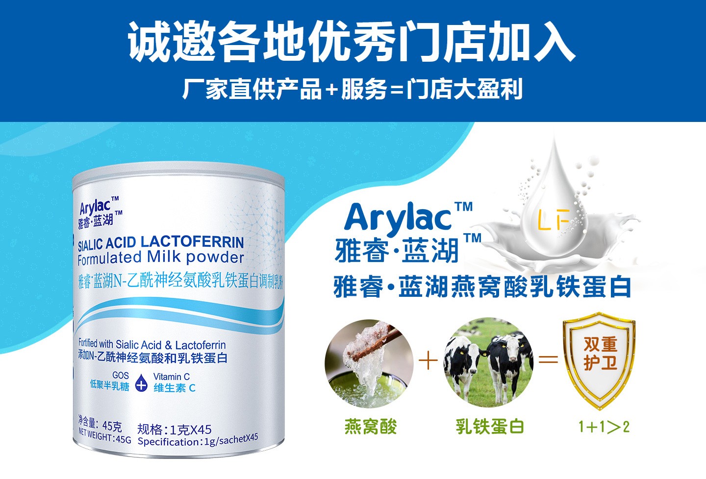 �������{(l��n)����C���F����