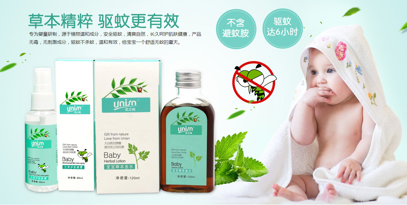  ��(y��u)֮���냺������Ʒϵ��