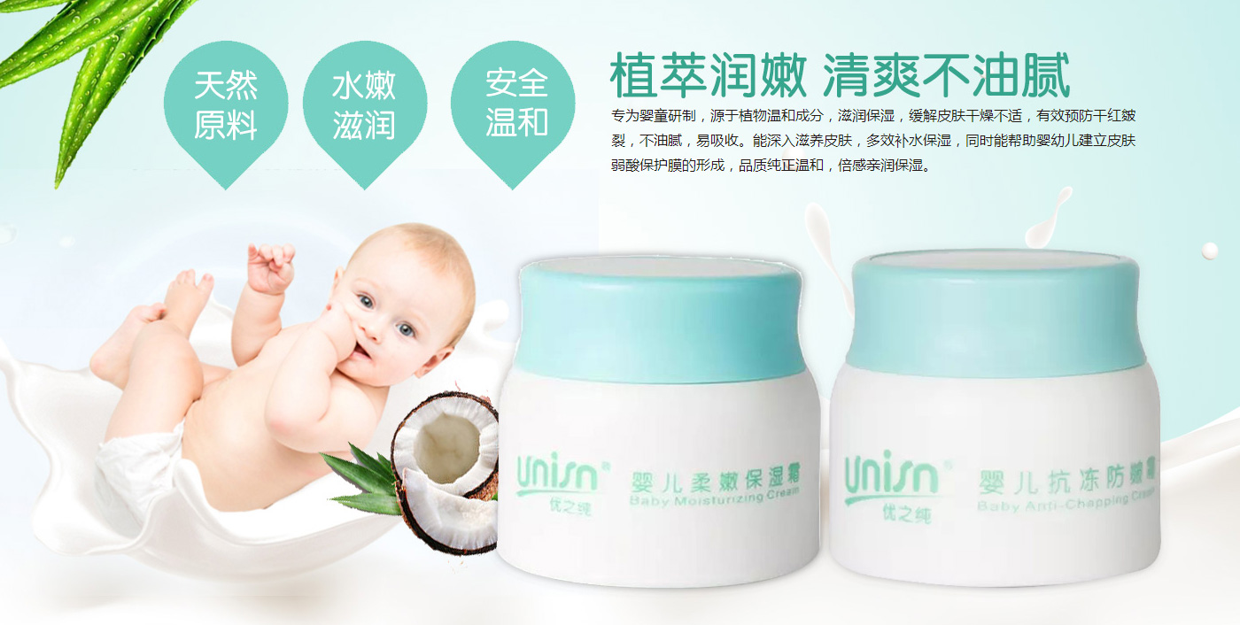  ��(y��u)֮���냺�o(h��)�w˪ϵ��