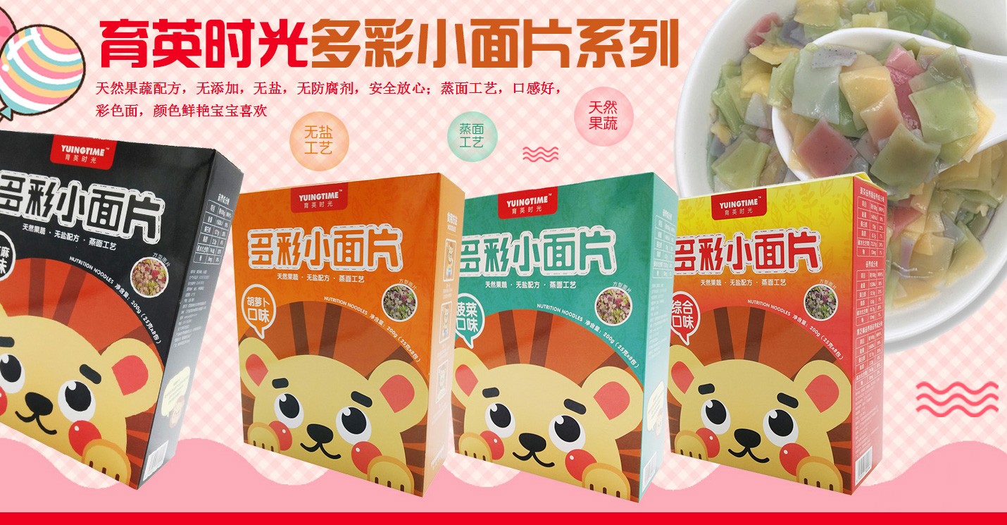  ��Ӣ�r(sh��)����С��l