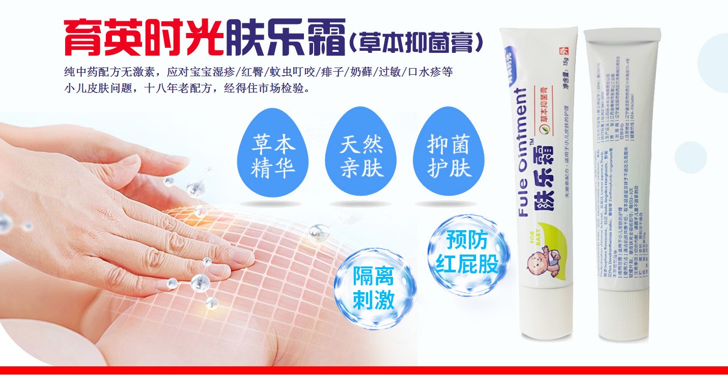  ��Ӣ�r(sh��)��ݱ��־��w��˪