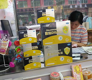  ����ѽK�˻��(d��ng)չʾ