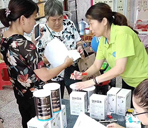 ����ѽK�˻��(d��ng)չʾ