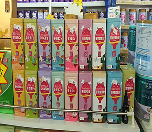  �a(ch��n)Ʒ���չʾ