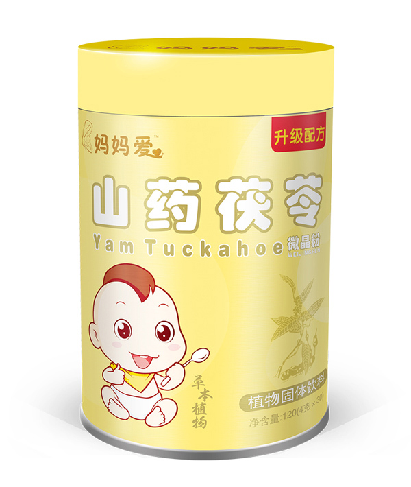 媽媽愛(ài)山藥茯苓藥食同源微晶粉.jpg 媽媽愛(ài)山藥茯苓藥食同源微晶粉.jpg