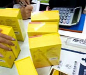  �����ϼ��F(tu��n)�K�����5