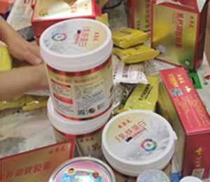 ����Ԫ�I�B(y��ng)Ʒ�K�����8